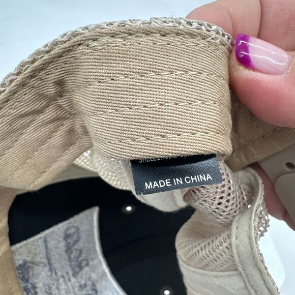 Gypsy Road Brewing Company Snapback Trucker Hat Cap Brown - Picture 10 of 11